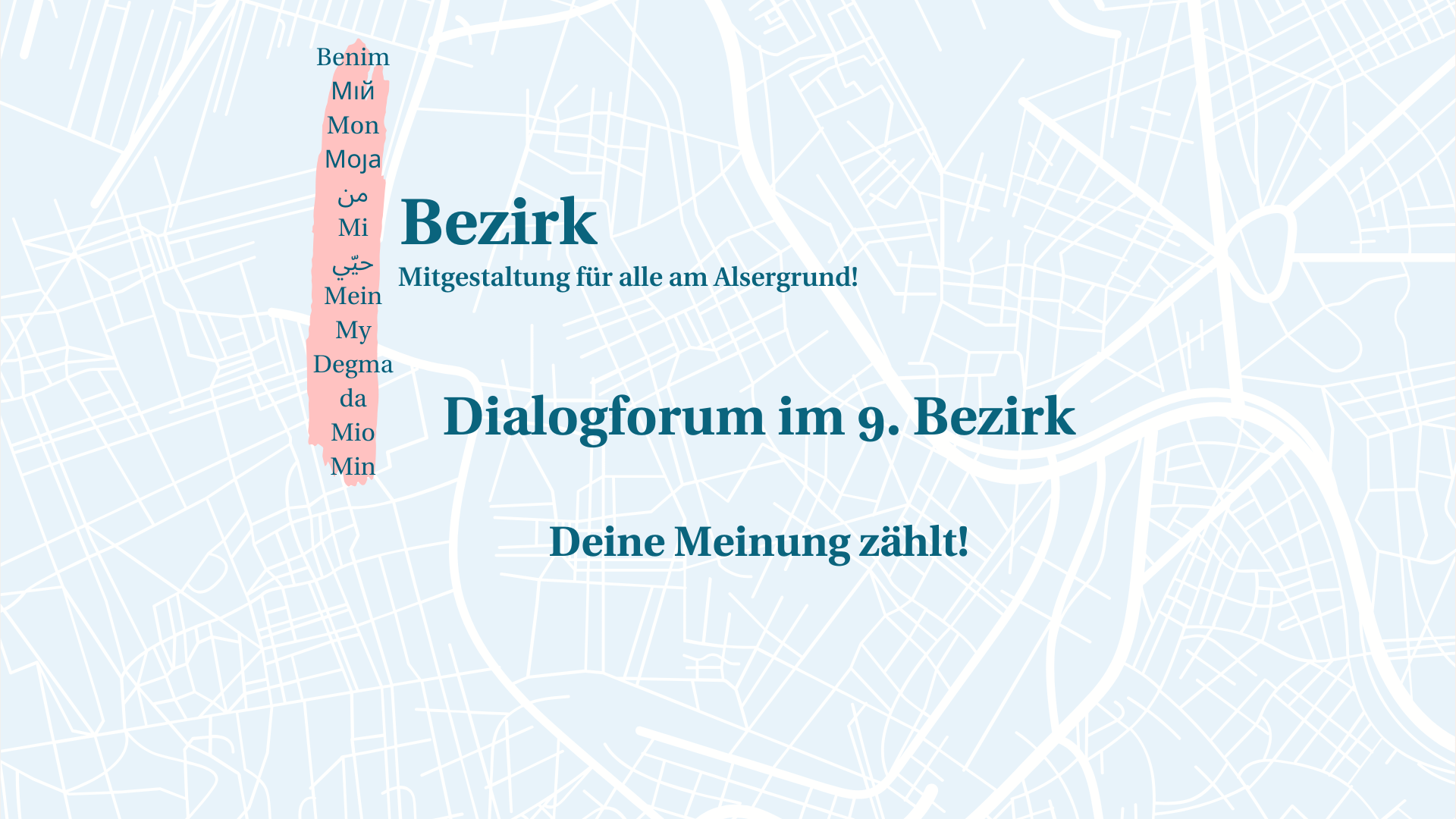 Einladung zum Dialogforum im 9. Bezirk